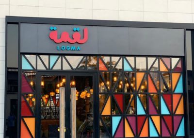 Logma – Riyadh