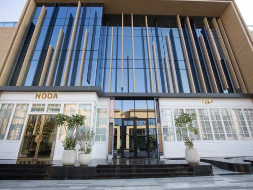 NOOA – Riyadh