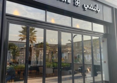 Patchi Cafe & Lounge – Riyadh